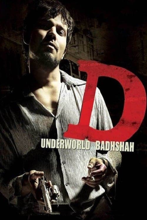 D full movie