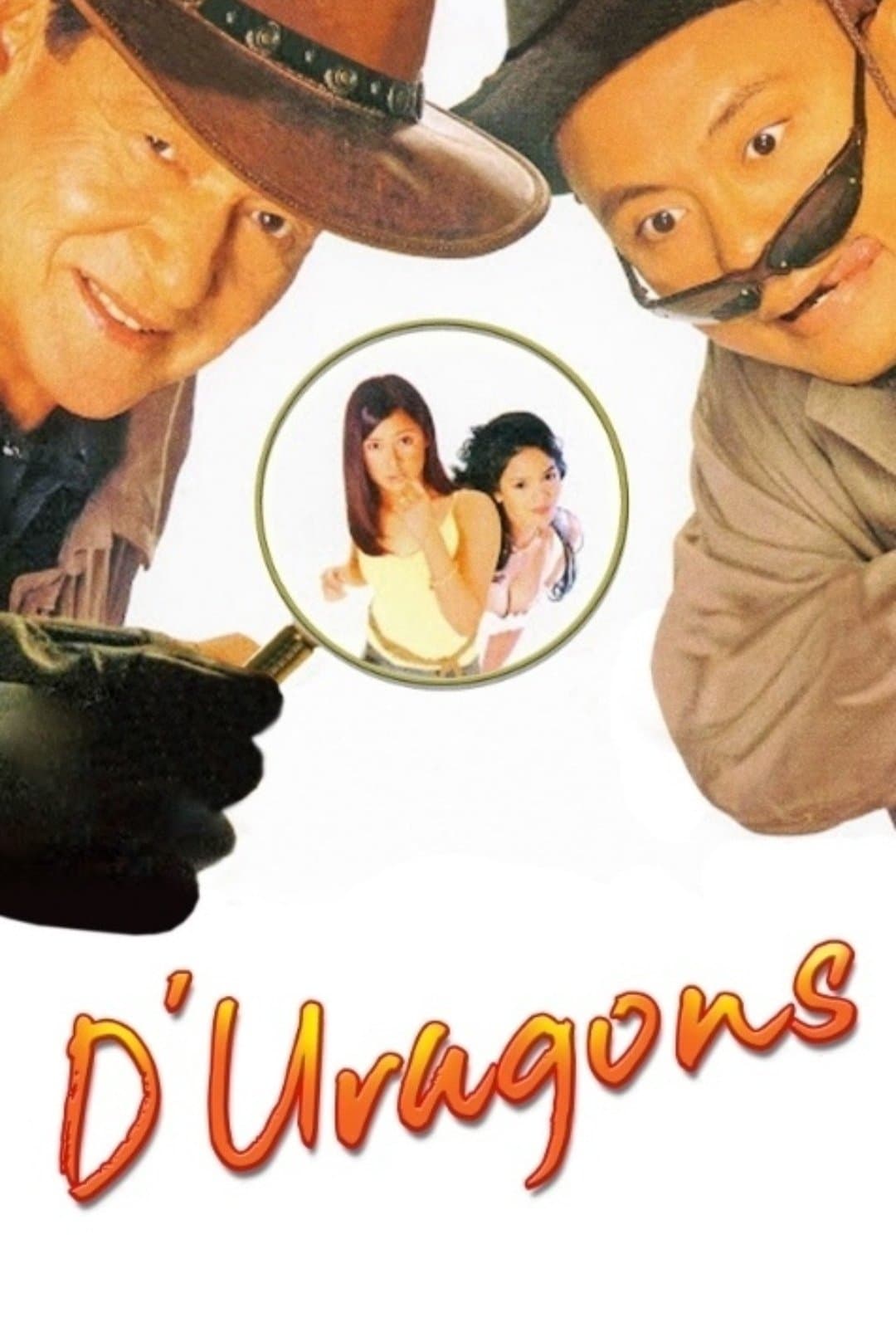 D' Uragons full movie