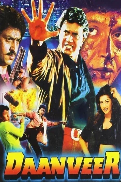 Daanveer full movie