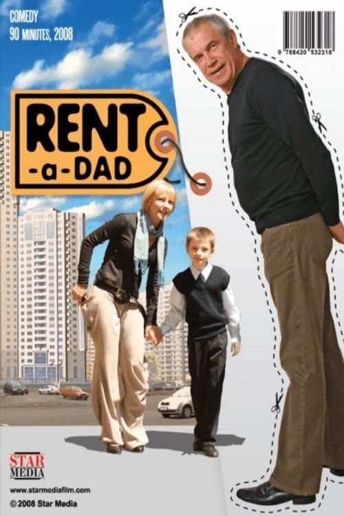 Dad for Rent full movie