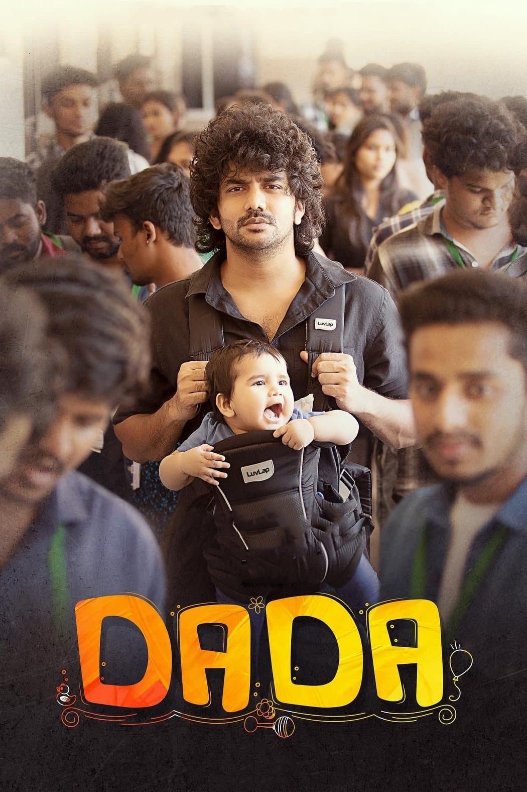 Dada full movie