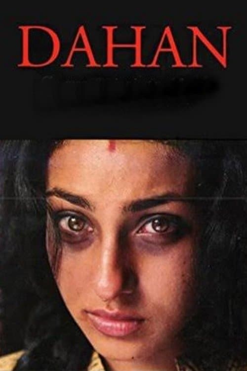 Dahan full movie