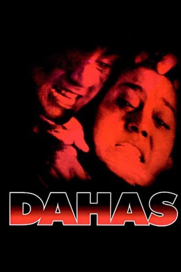 Dahas full movie