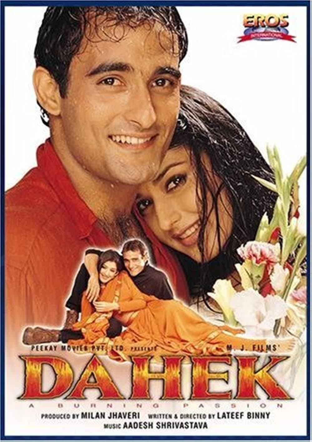 Dahek A Burning Passion full movie