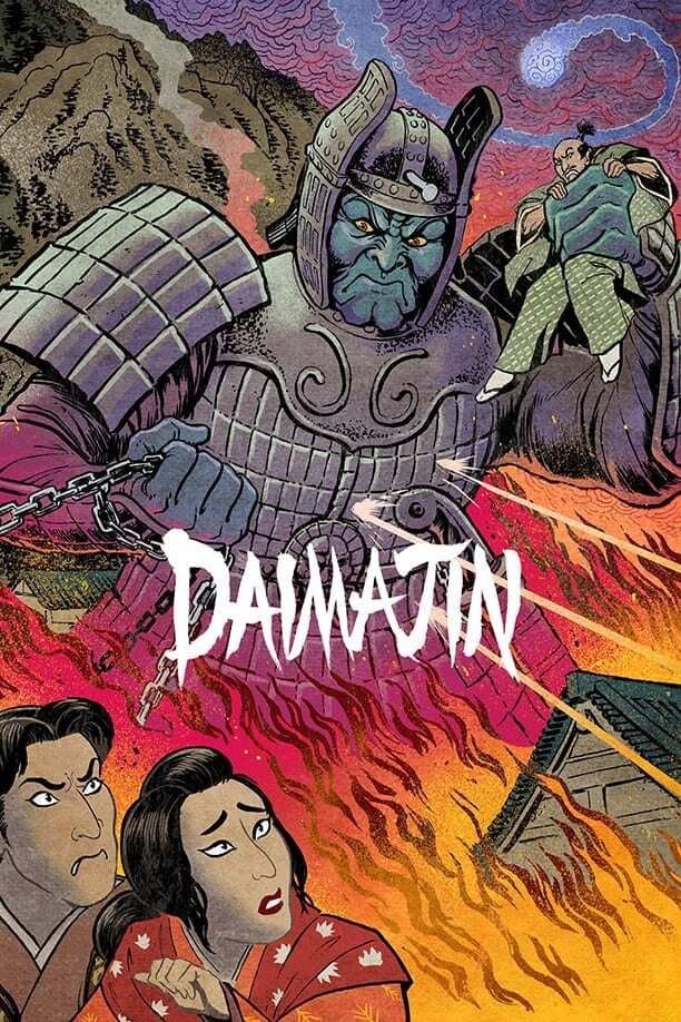 Daimajin full movie