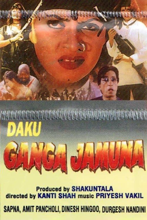 Daku Ganga Jamuna full movie
