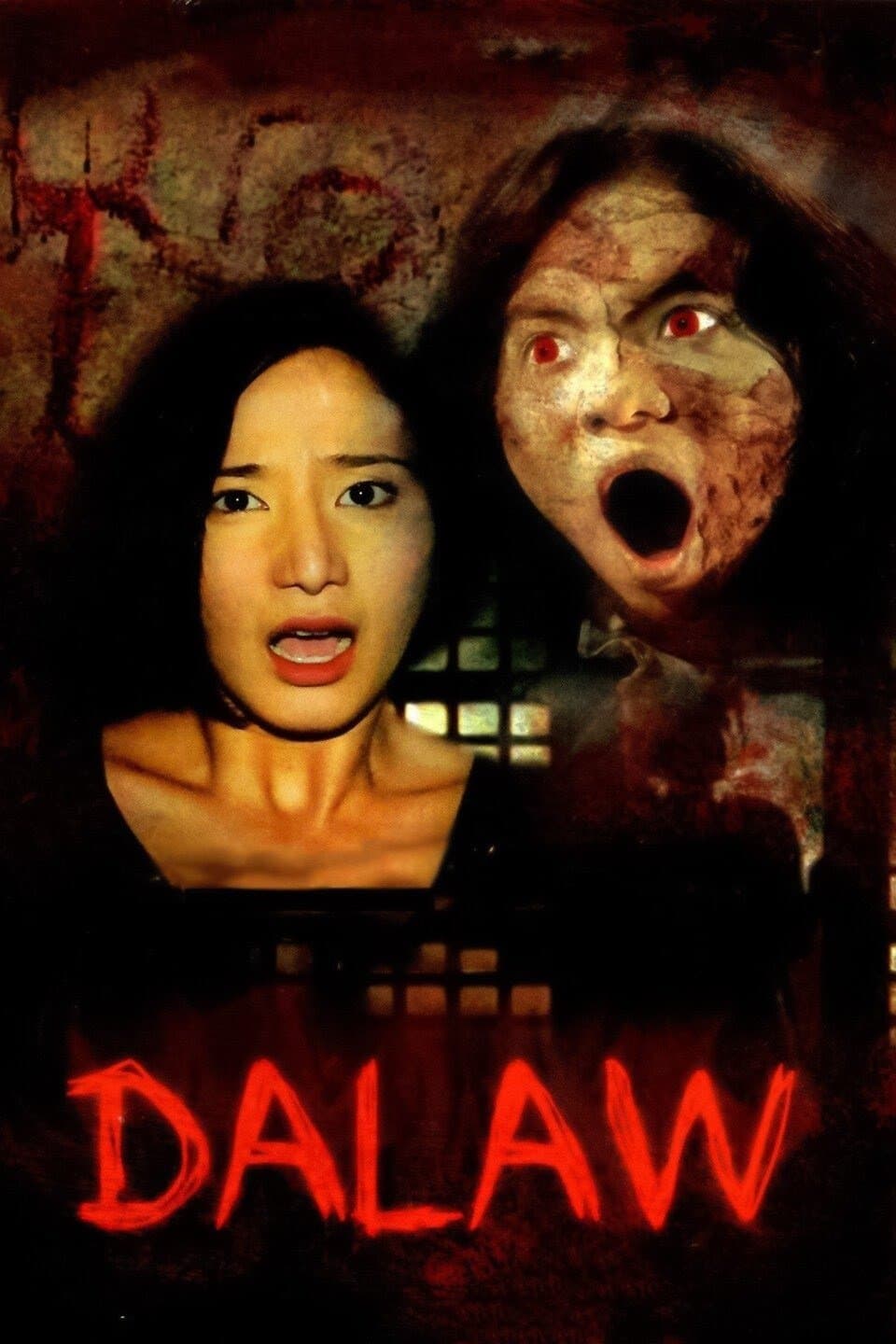 Dalaw full movie