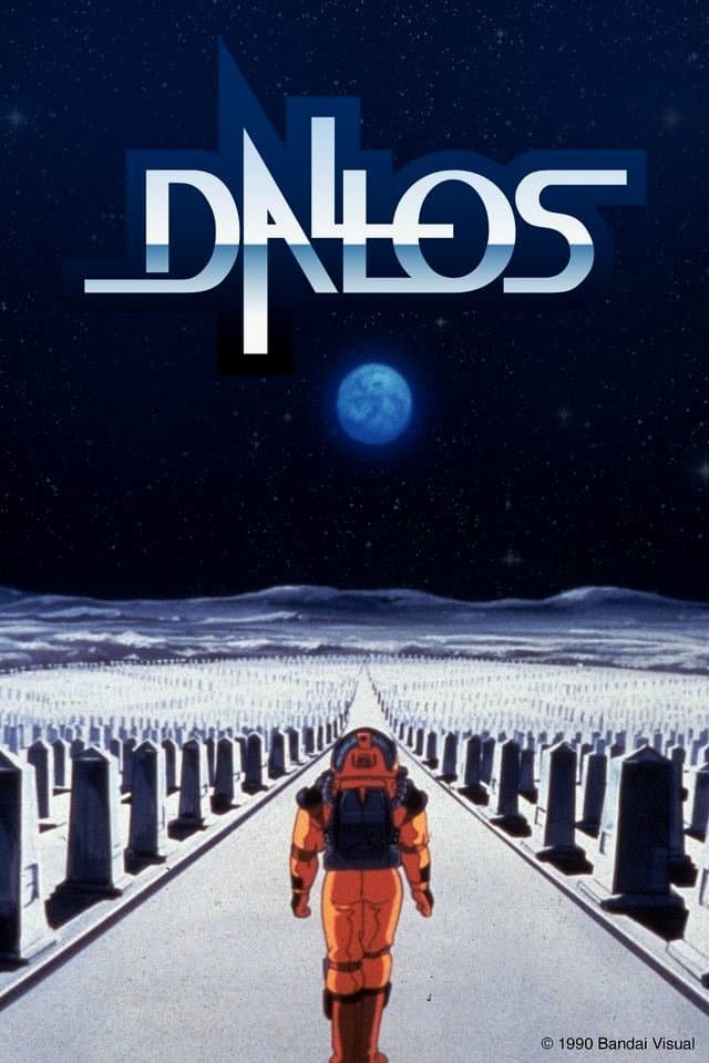 Dallos full movie