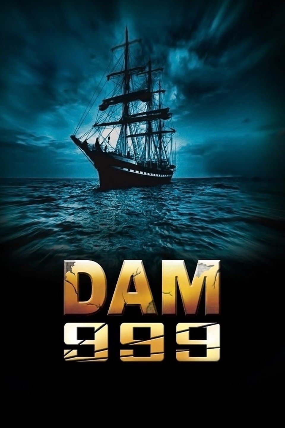Dam 999 full movie