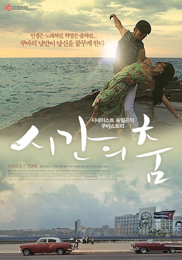 Dance of Time full movie