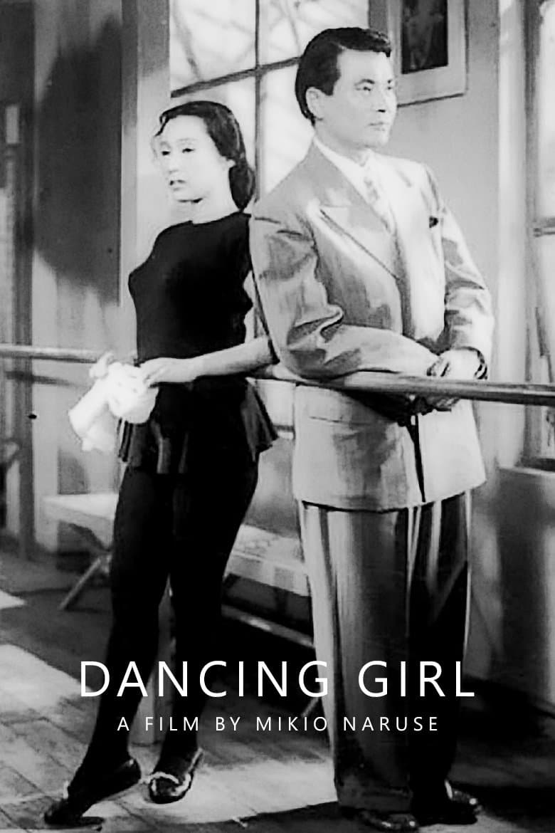 Dancing Girl full movie