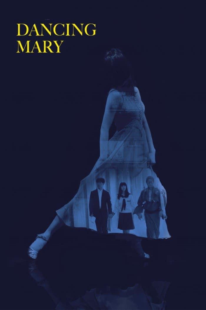 Dancing Mary full movie