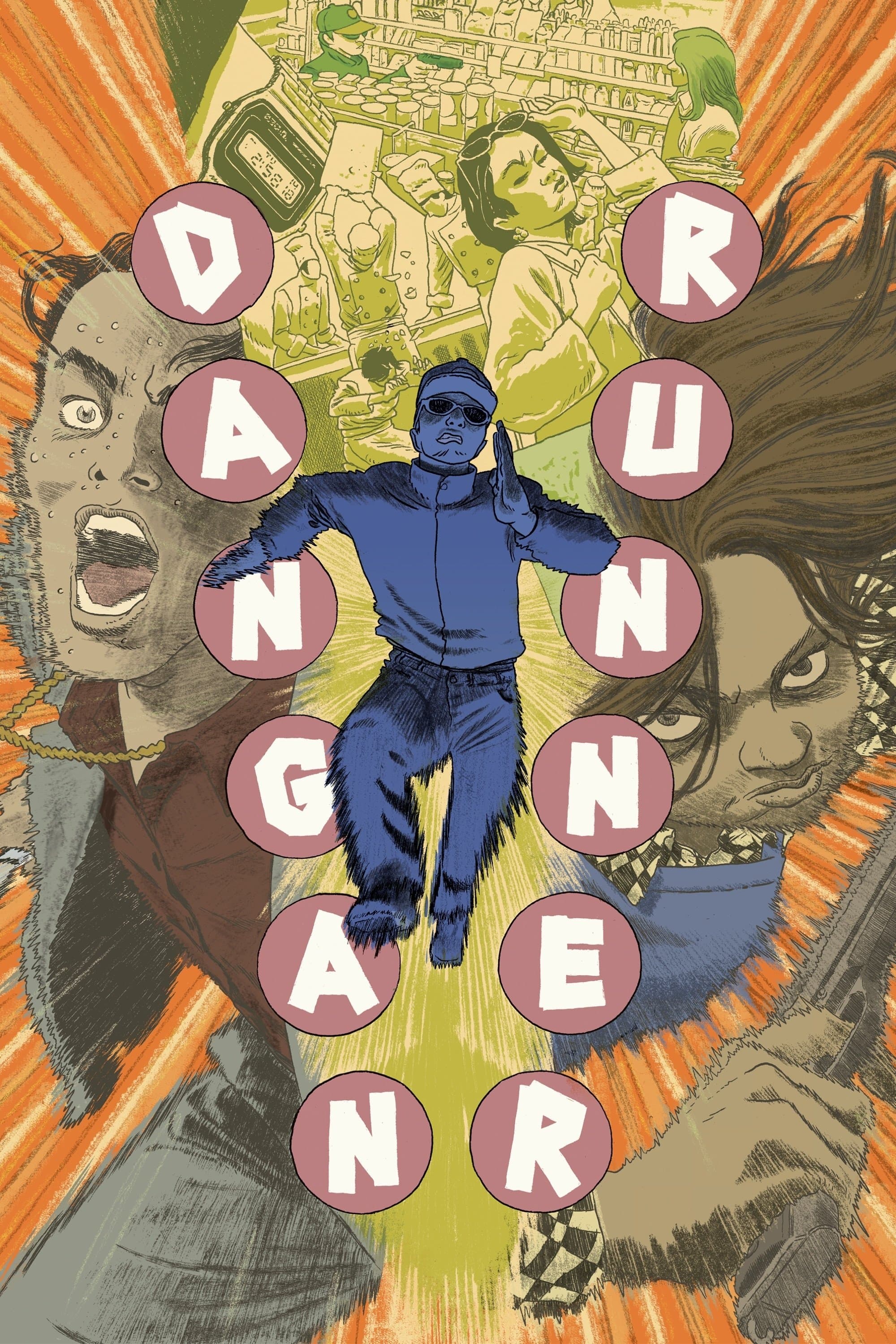 Dangan Runner full movie