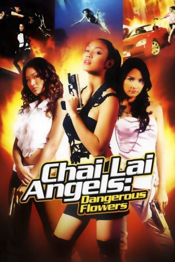 Dangerous Flowers full movie