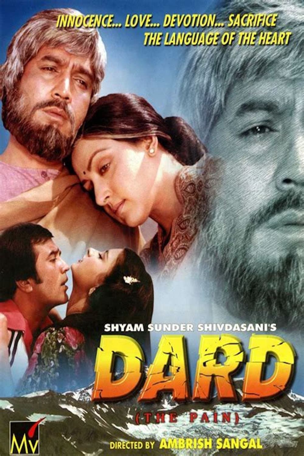 Dard full movie