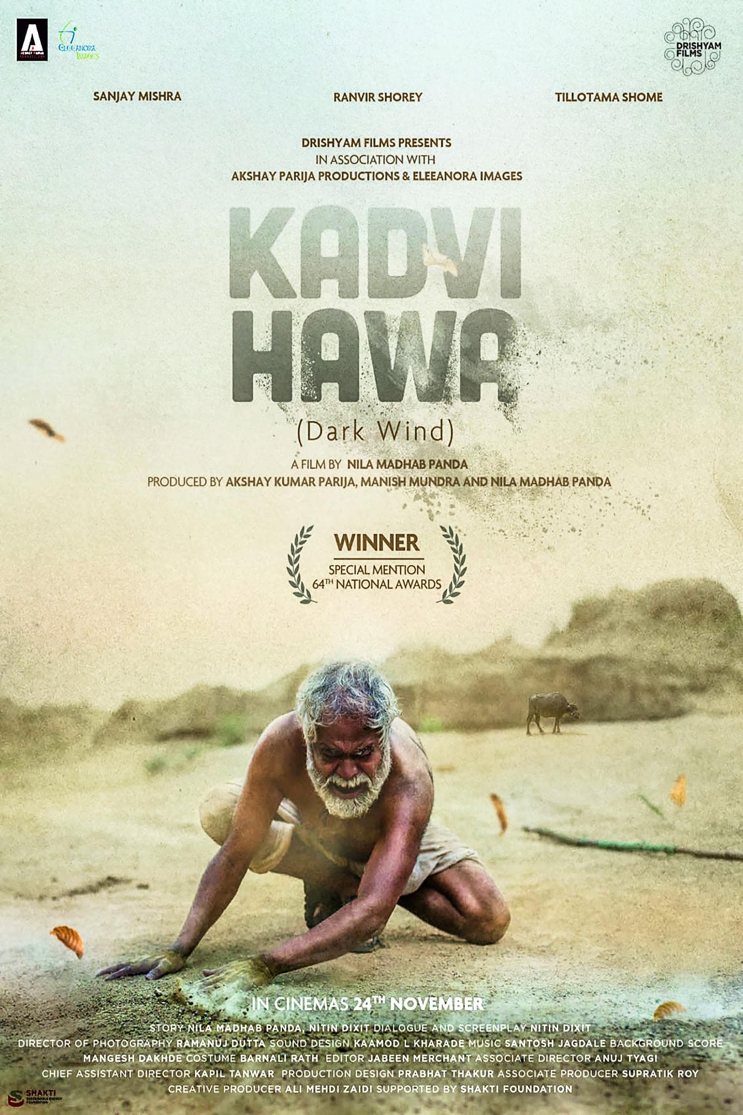 Dark Wind full movie