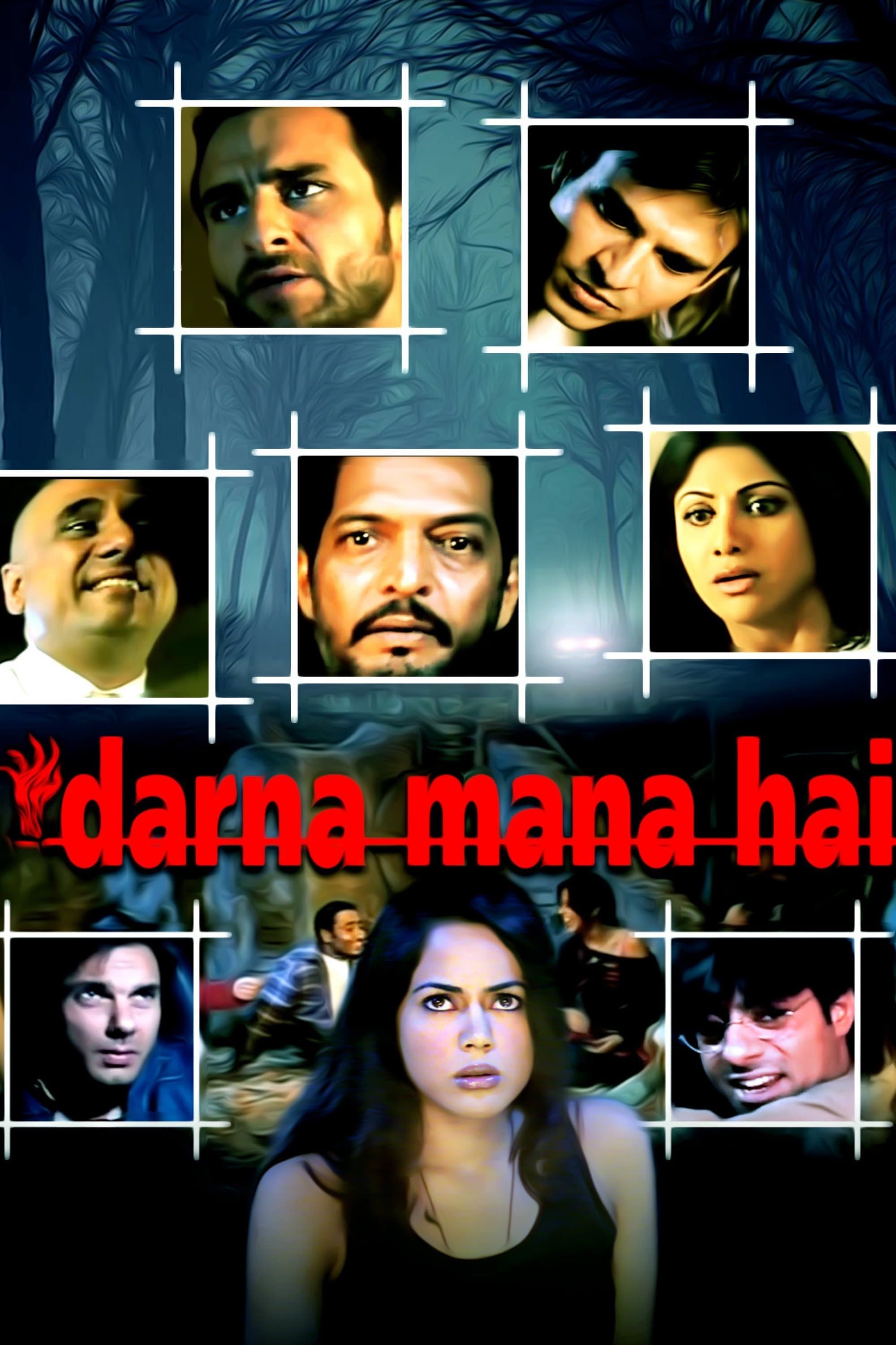 Darna Mana Hai full movie