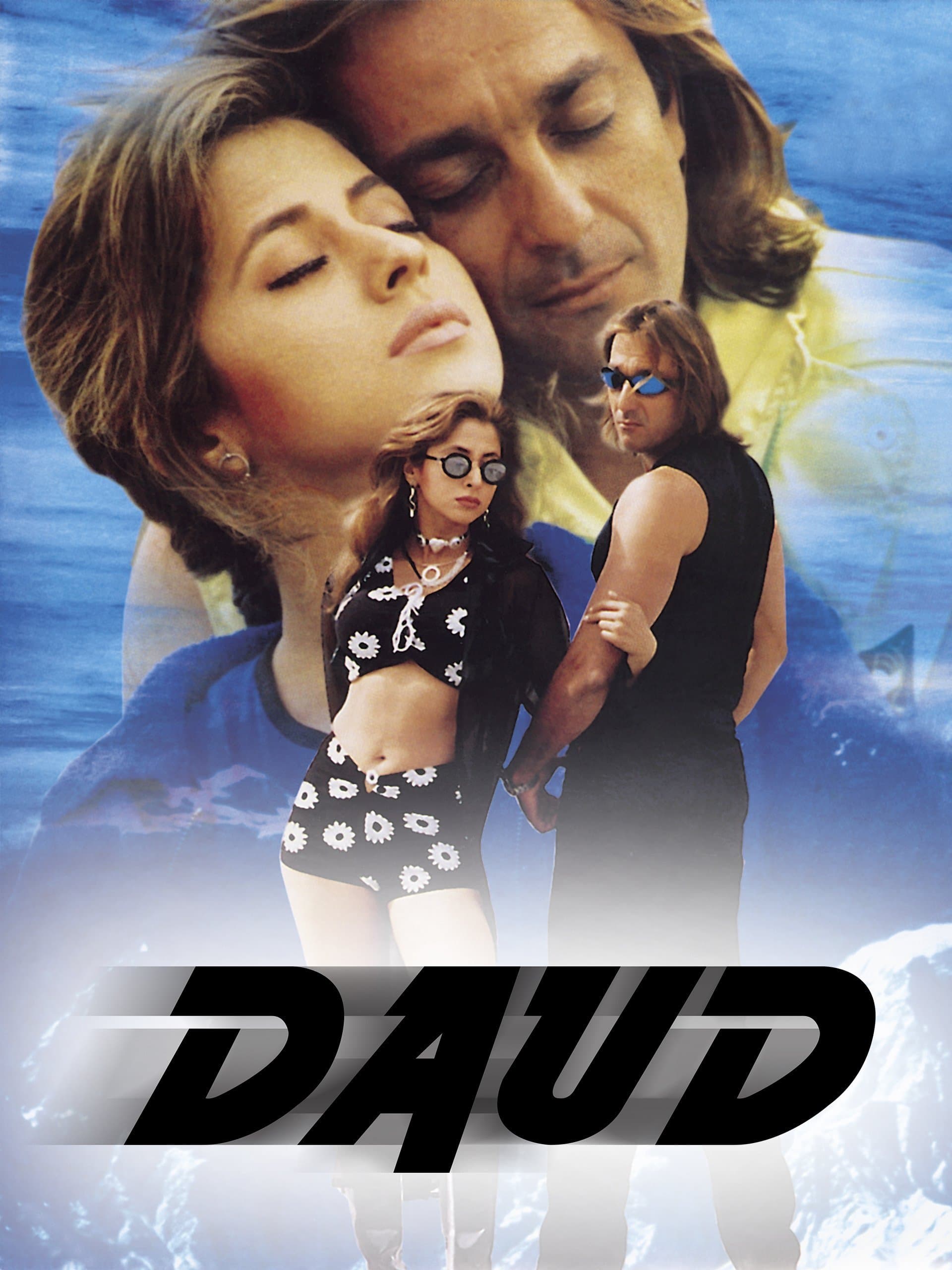 Daud full movie