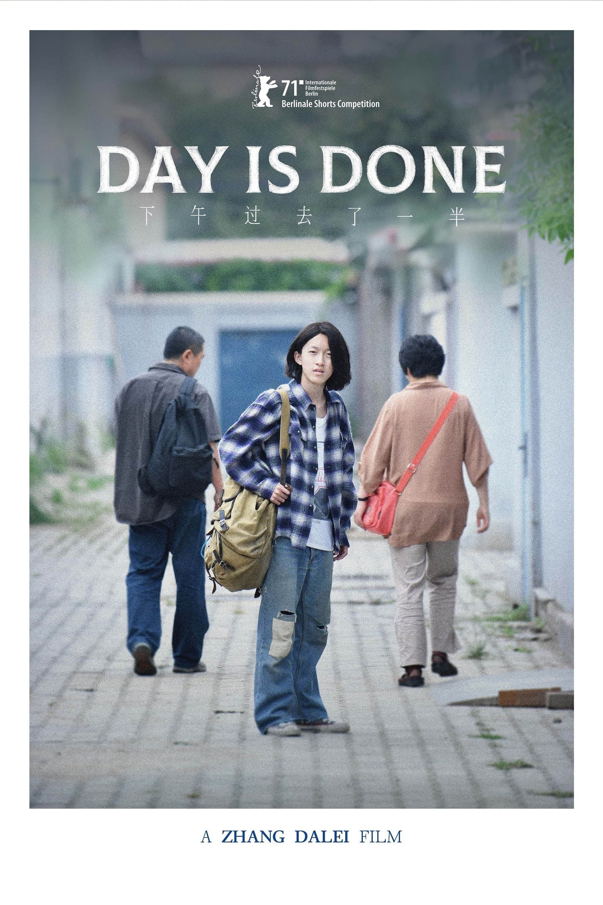 Day Is Done full movie