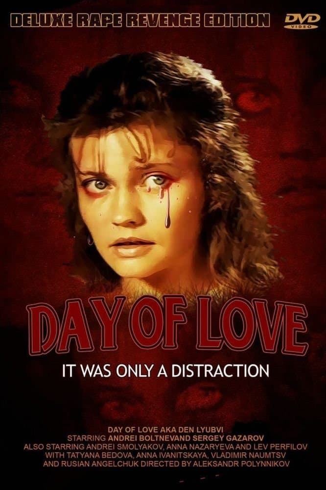 Day of Love full movie