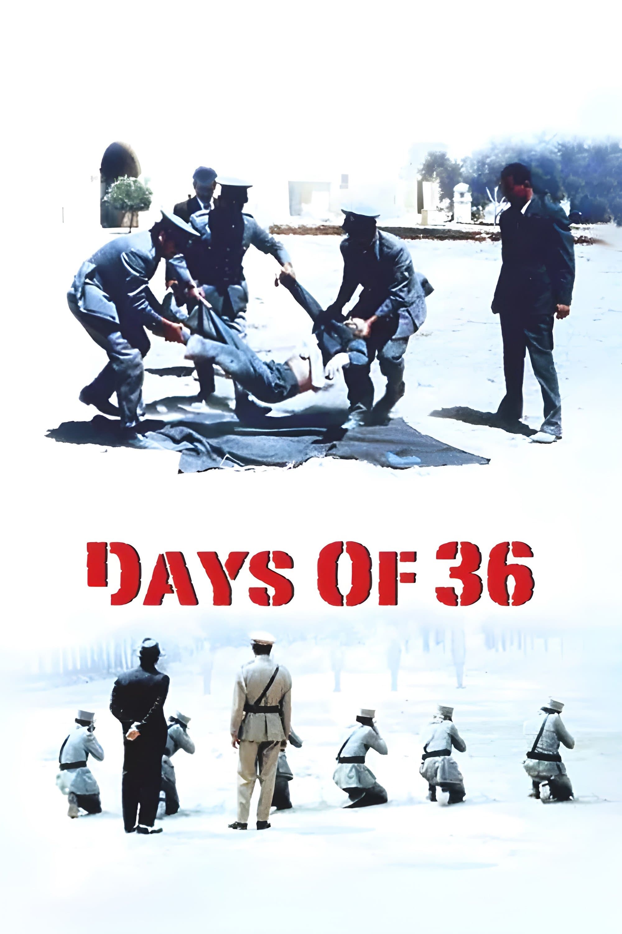 Days of '36 full movie