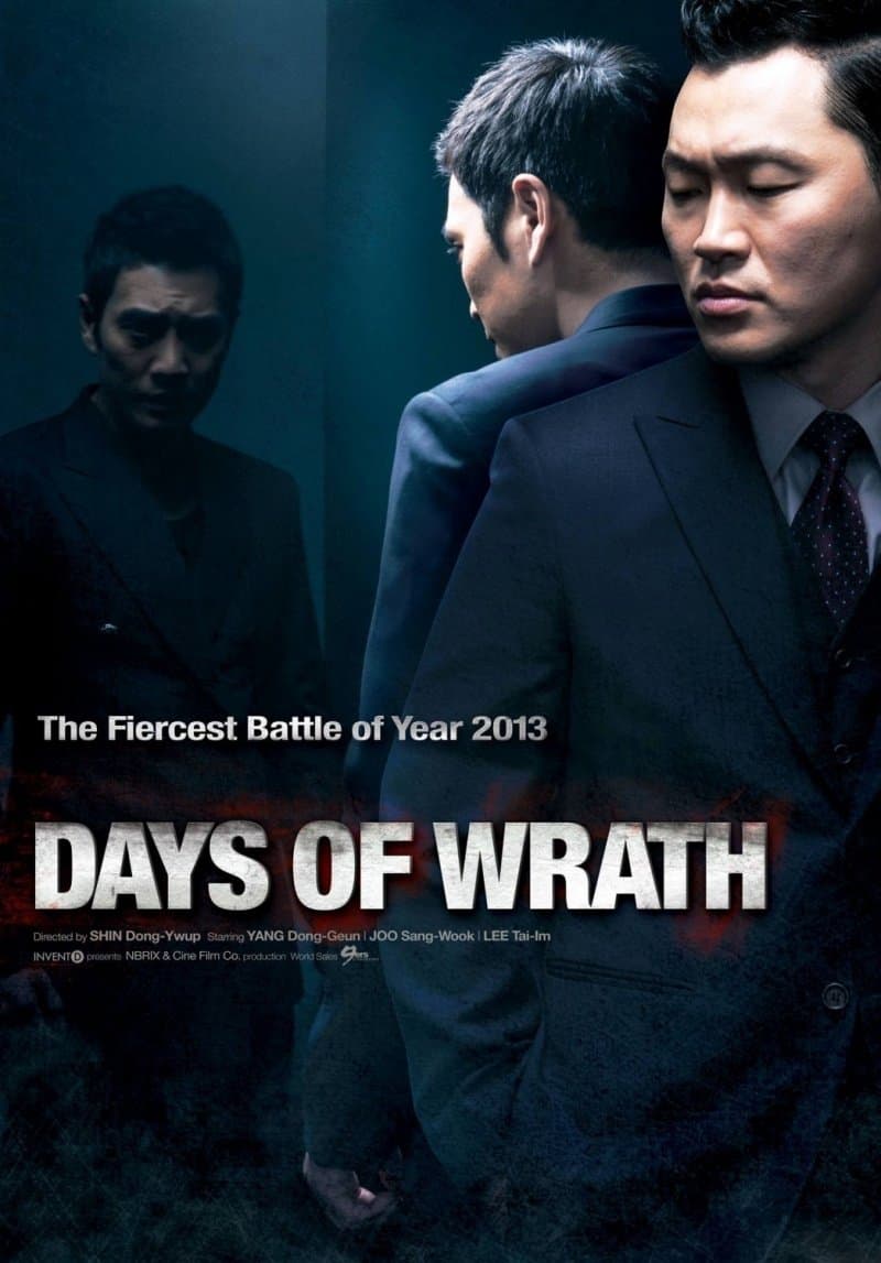 Days of Wrath full movie