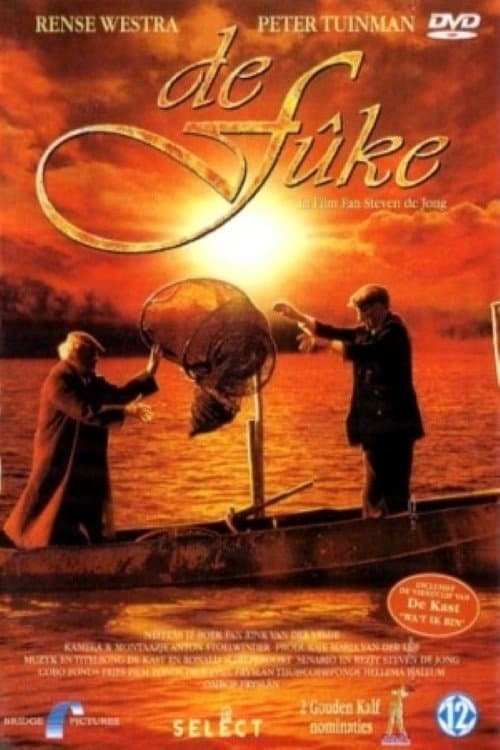 De fûke full movie