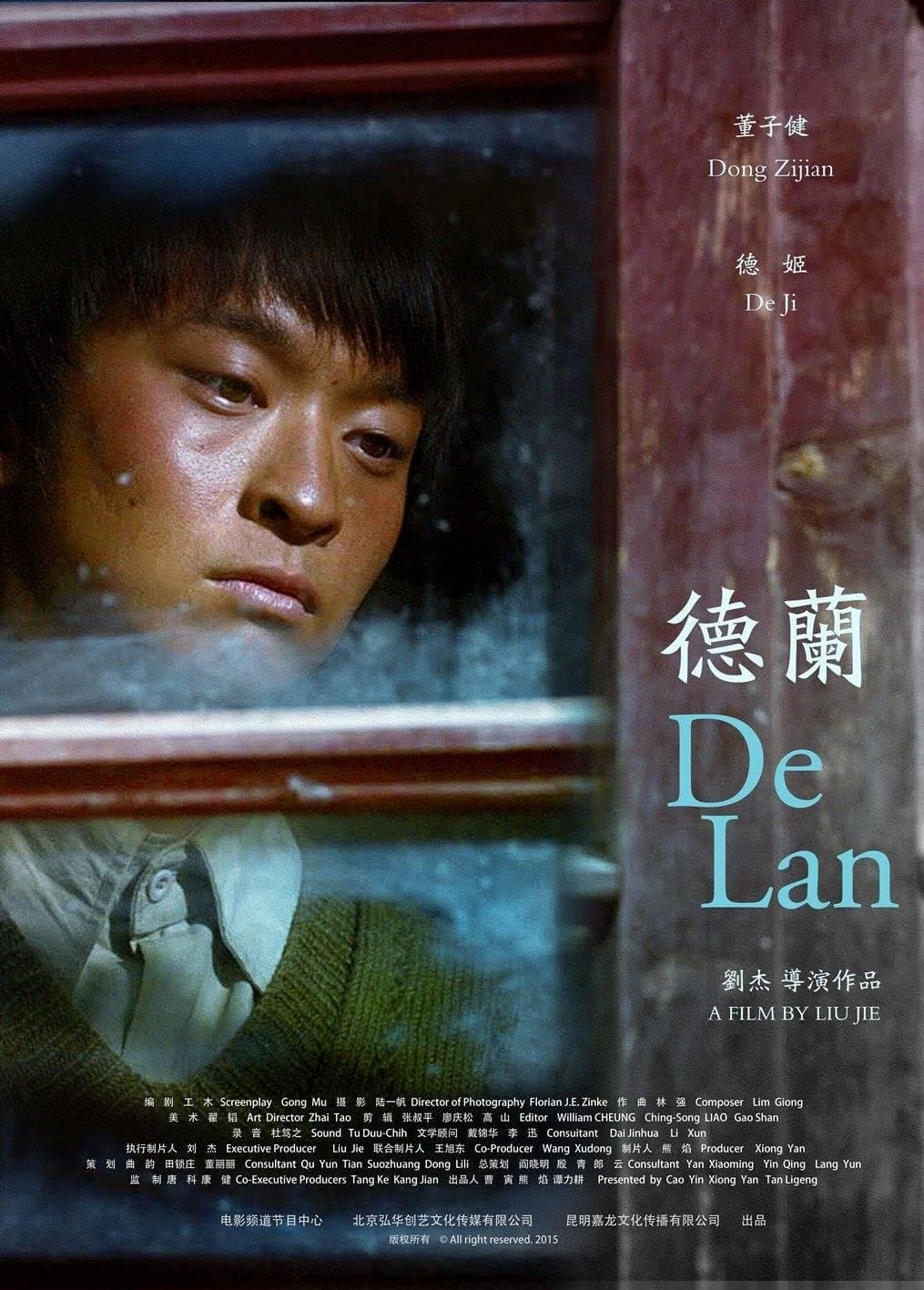 De Lan full movie