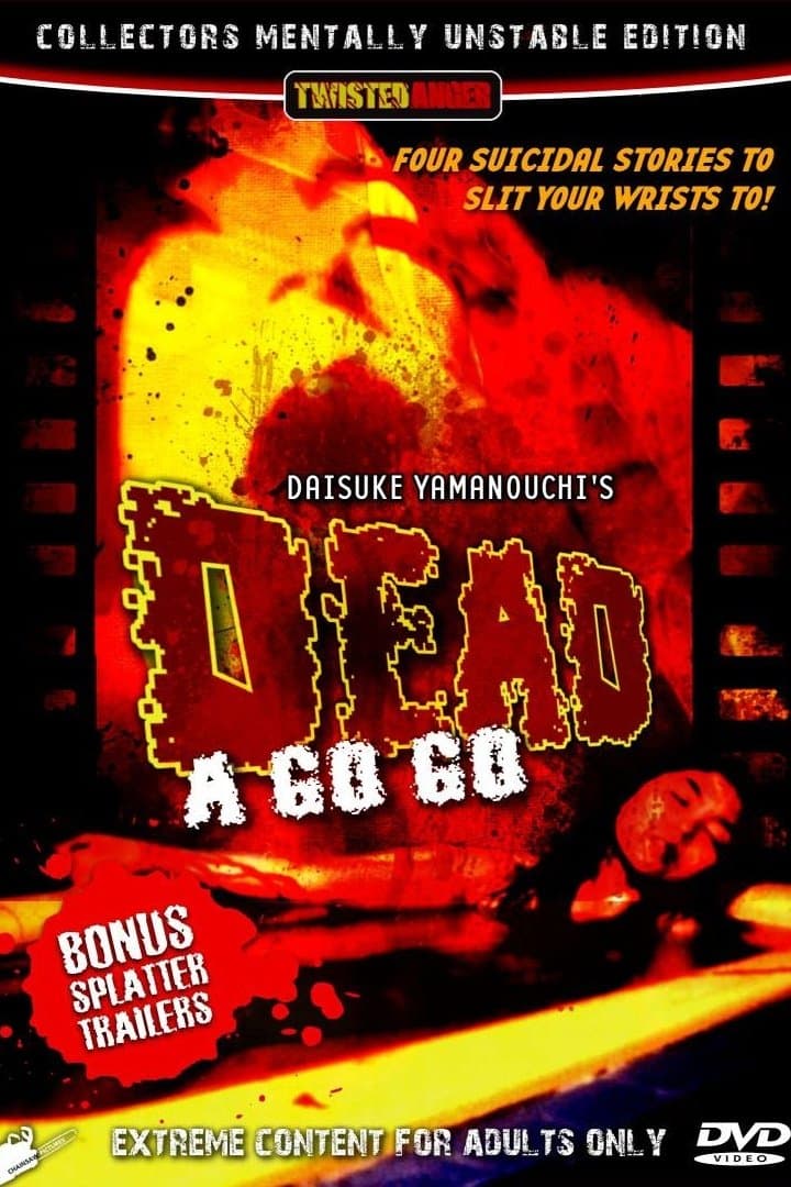 Dead A Go! Go! full movie