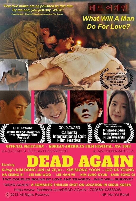 Dead Again full movie