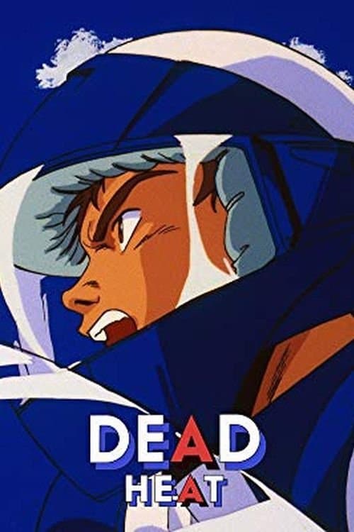 Dead Heat full movie