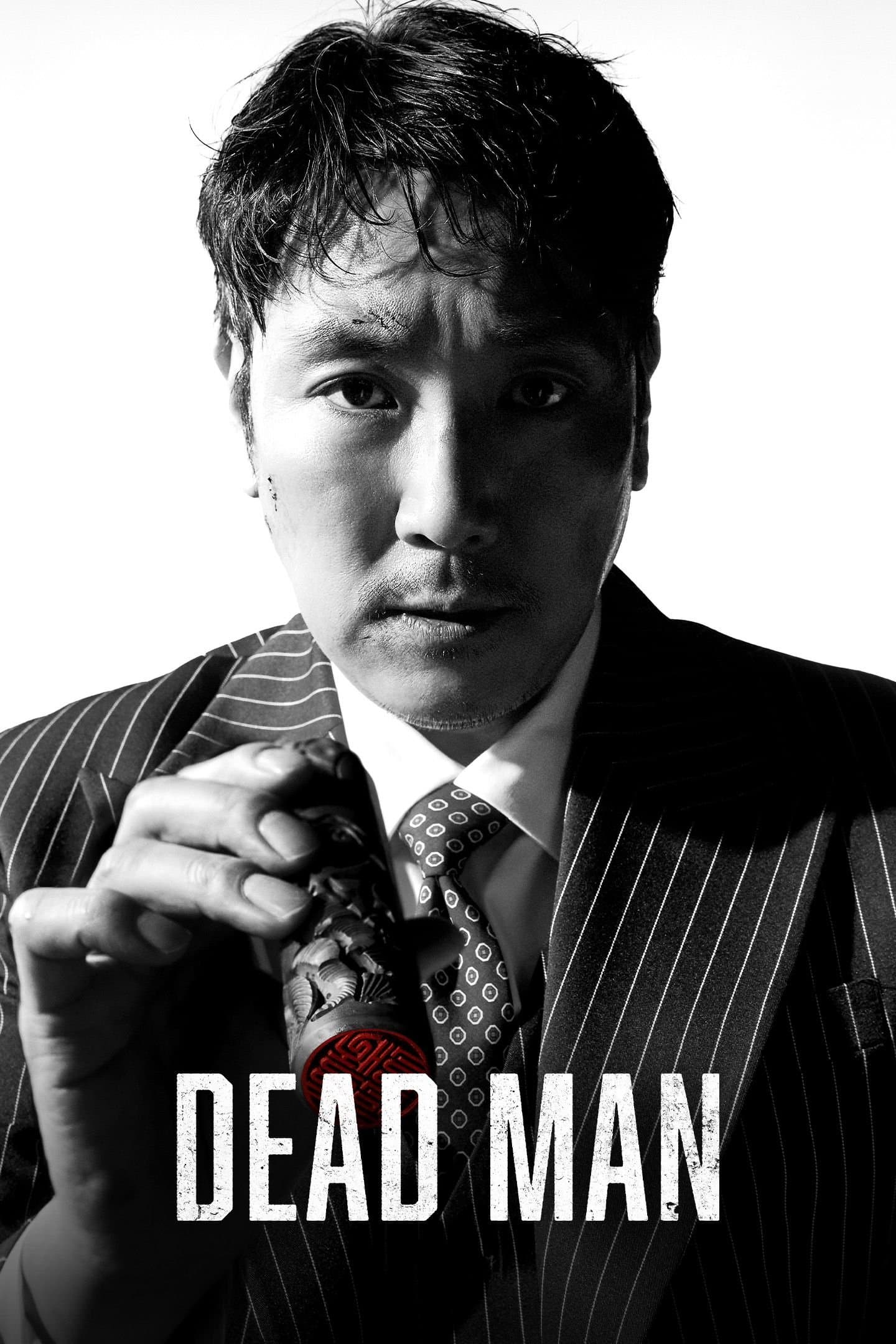 Dead Man full movie