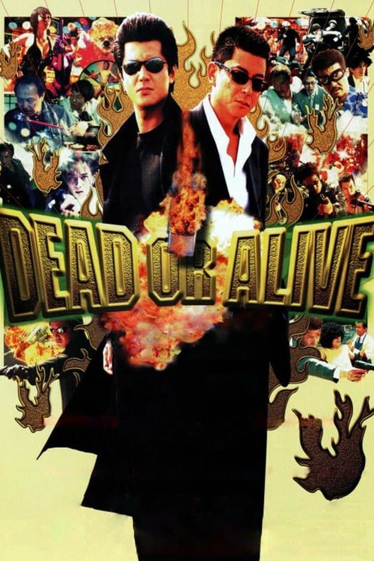 Dead or Alive full movie
