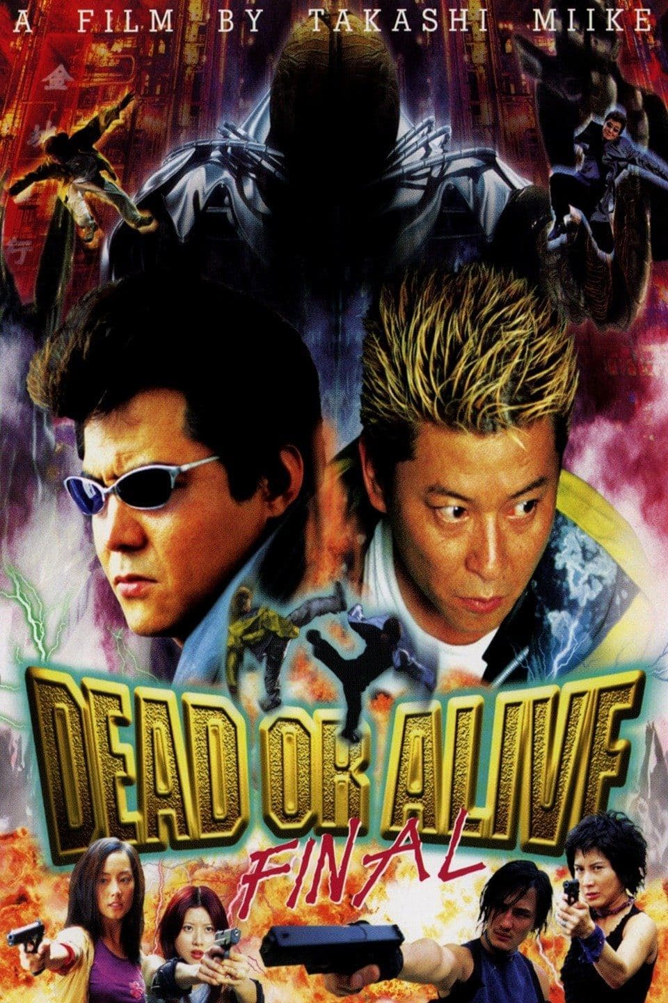 Dead or Alive: Final full movie