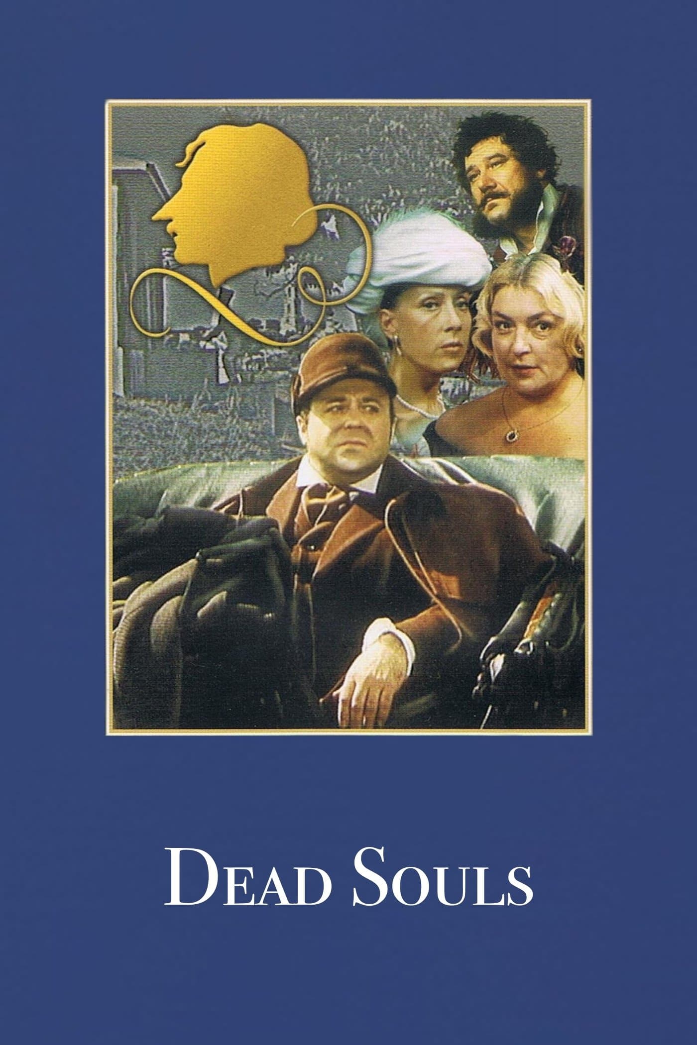 Dead Souls full movie