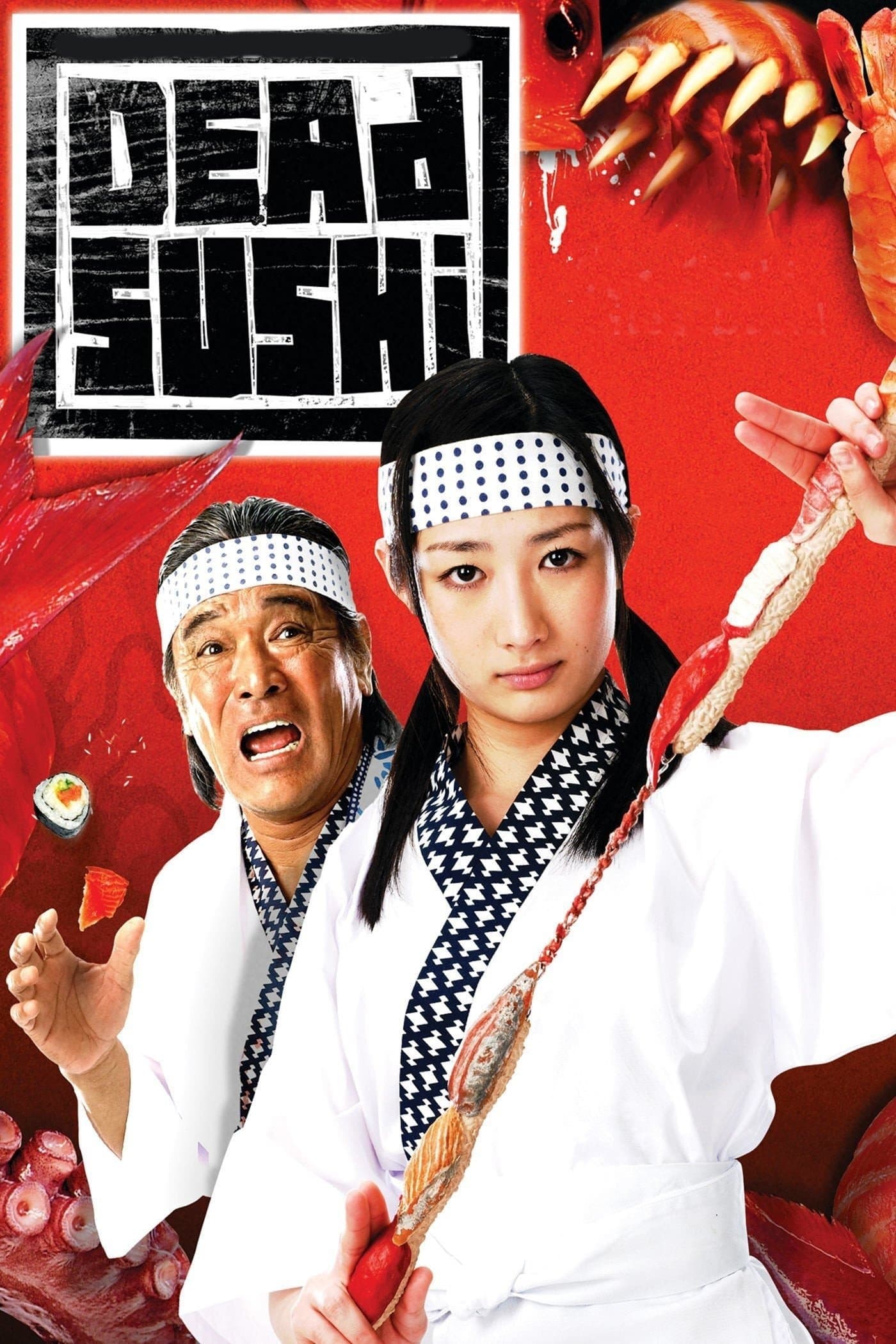 Dead Sushi full movie