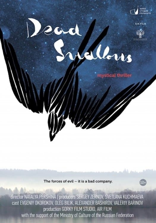 Dead Swallows full movie