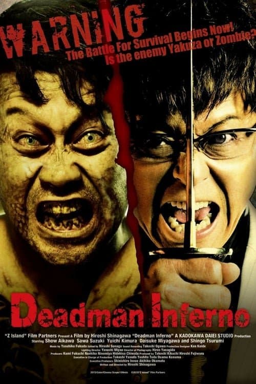 Deadman Inferno full movie