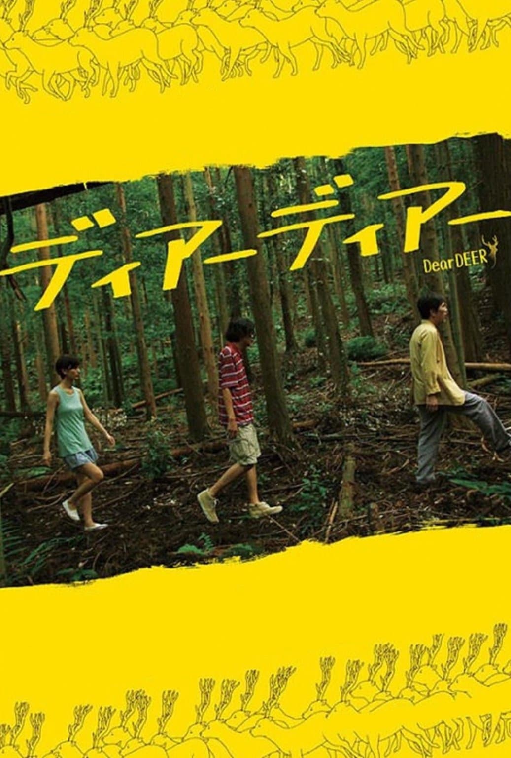 Dear Deer full movie