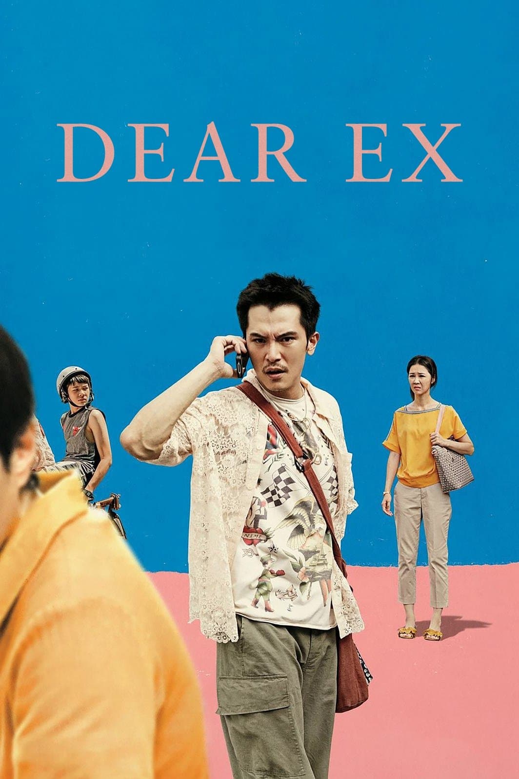 Dear Ex full movie