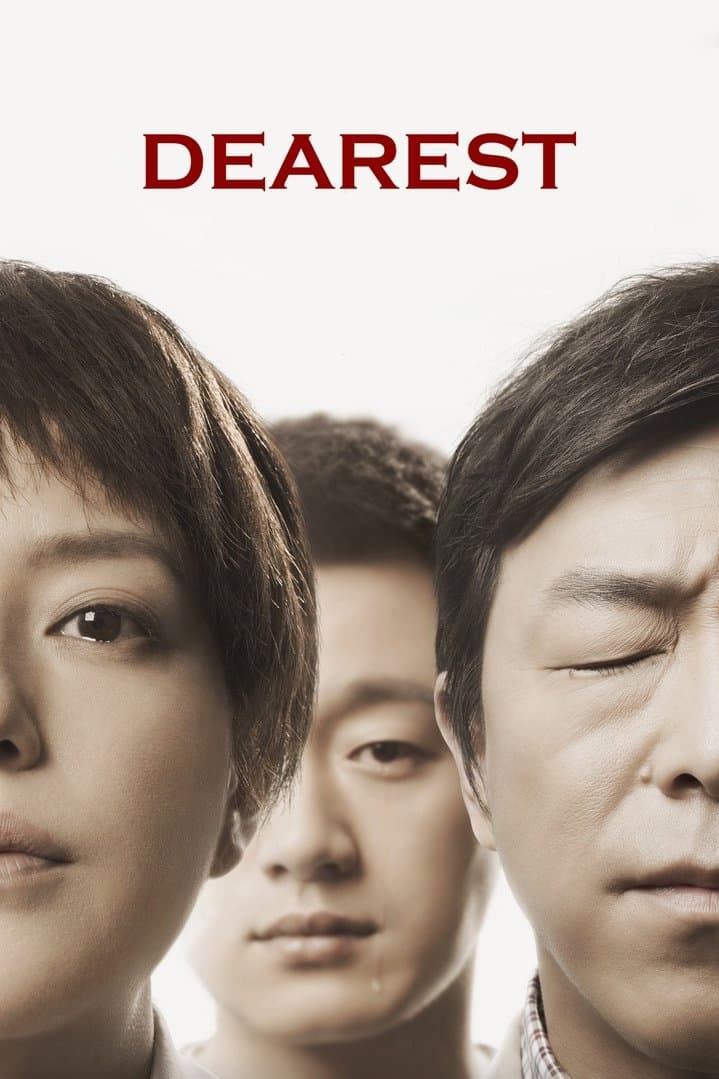 Dearest full movie