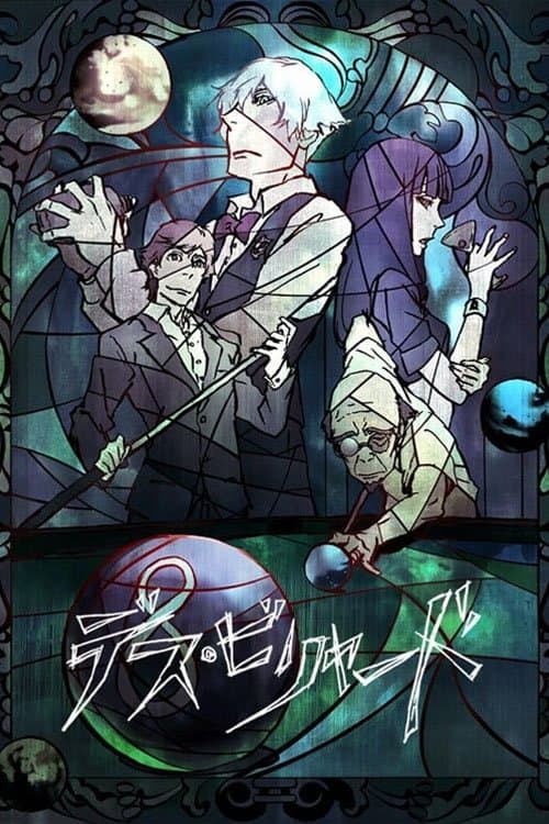 Death Billiards full movie