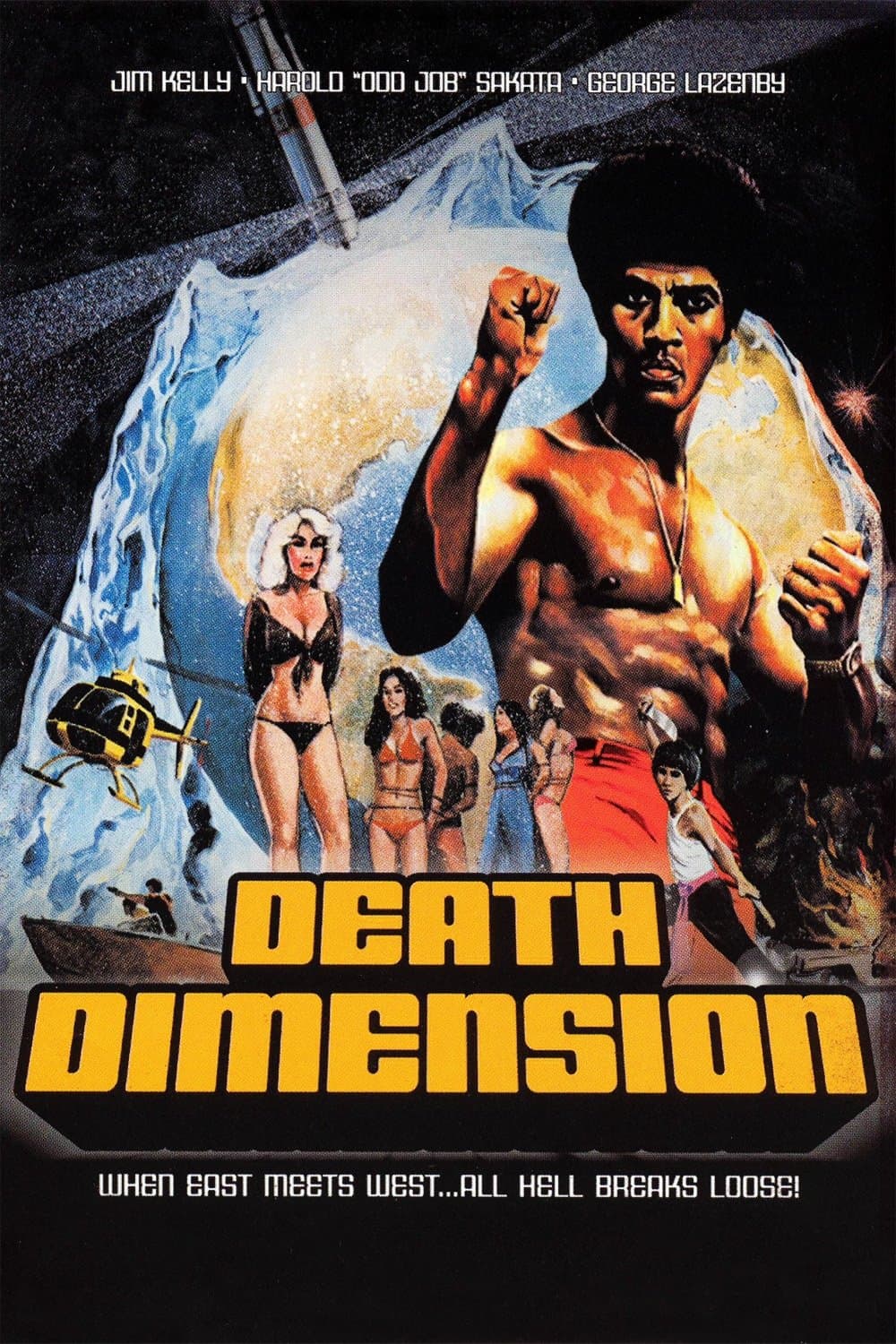 Death Dimension full movie