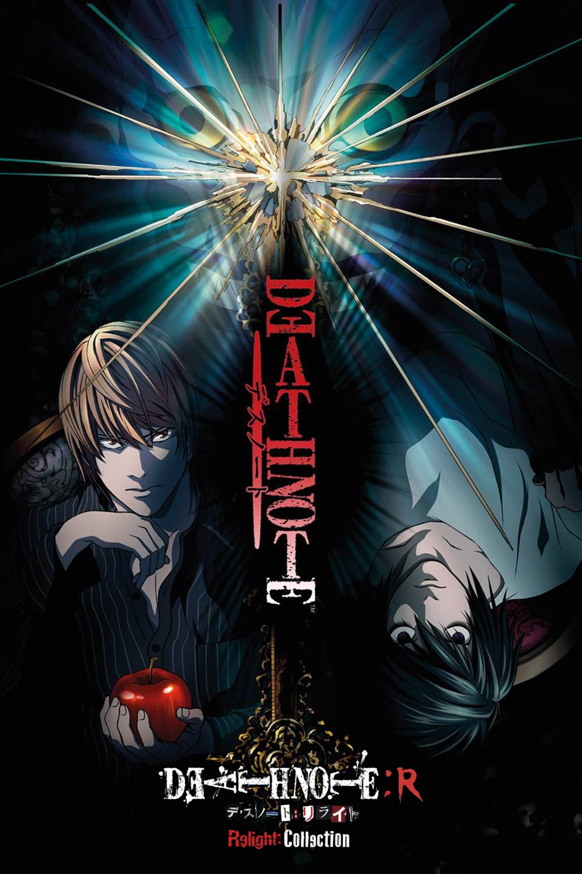 Death Note Relight 1: Visions of a God full movie