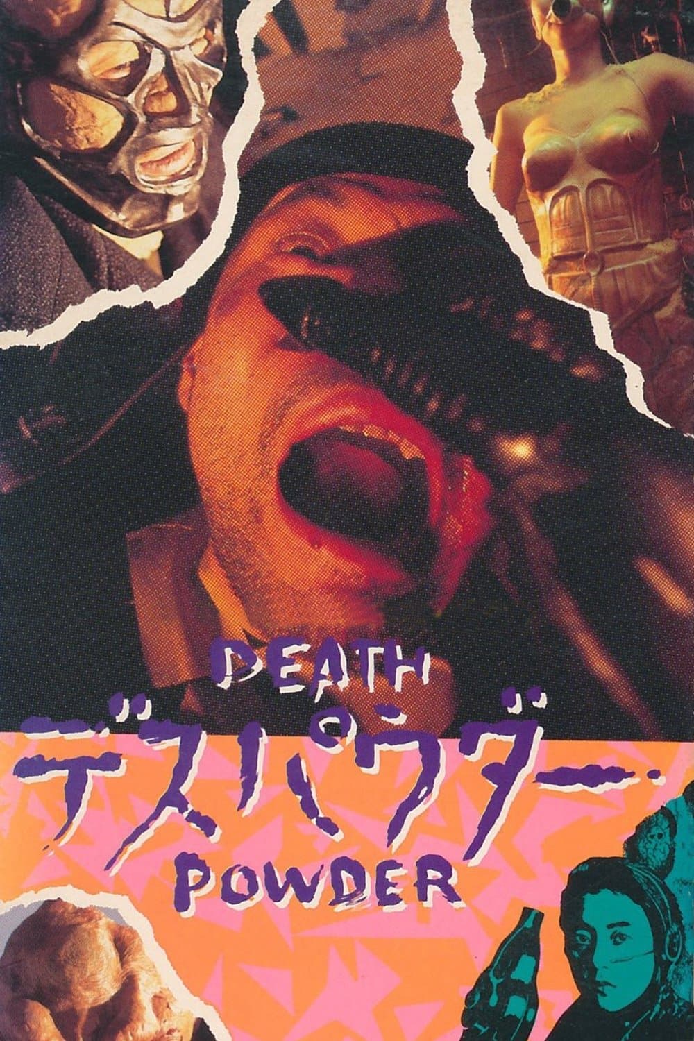 Death Powder full movie