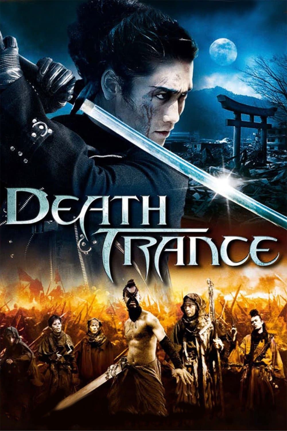 Death Trance full movie