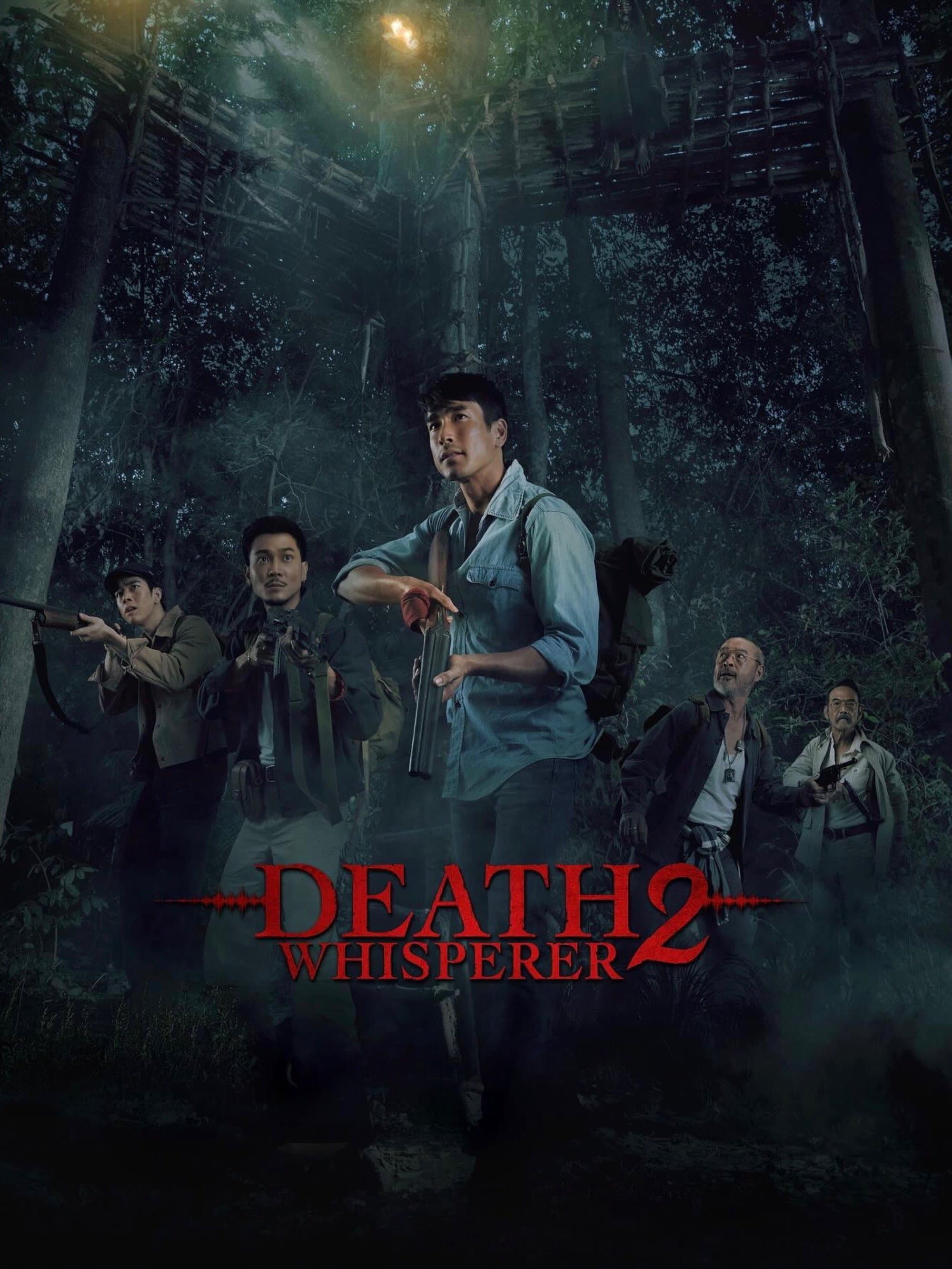 Death Whisperer 2 full movie