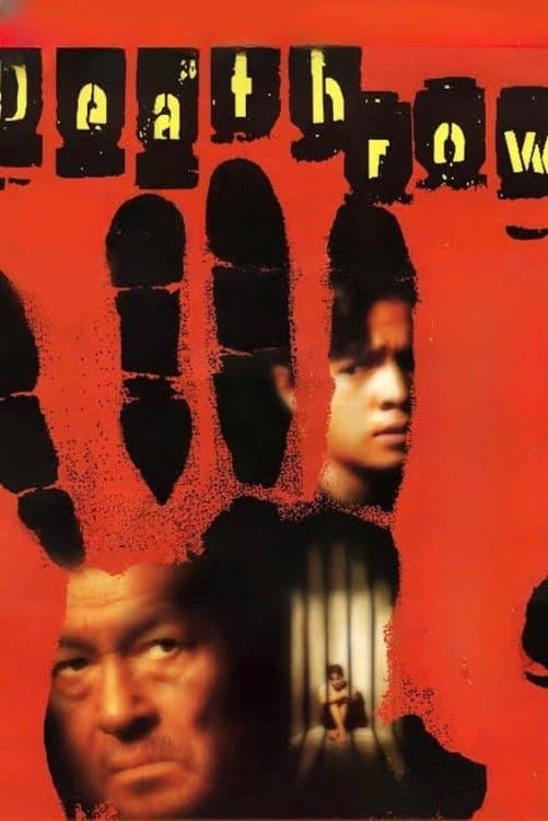 Deathrow full movie