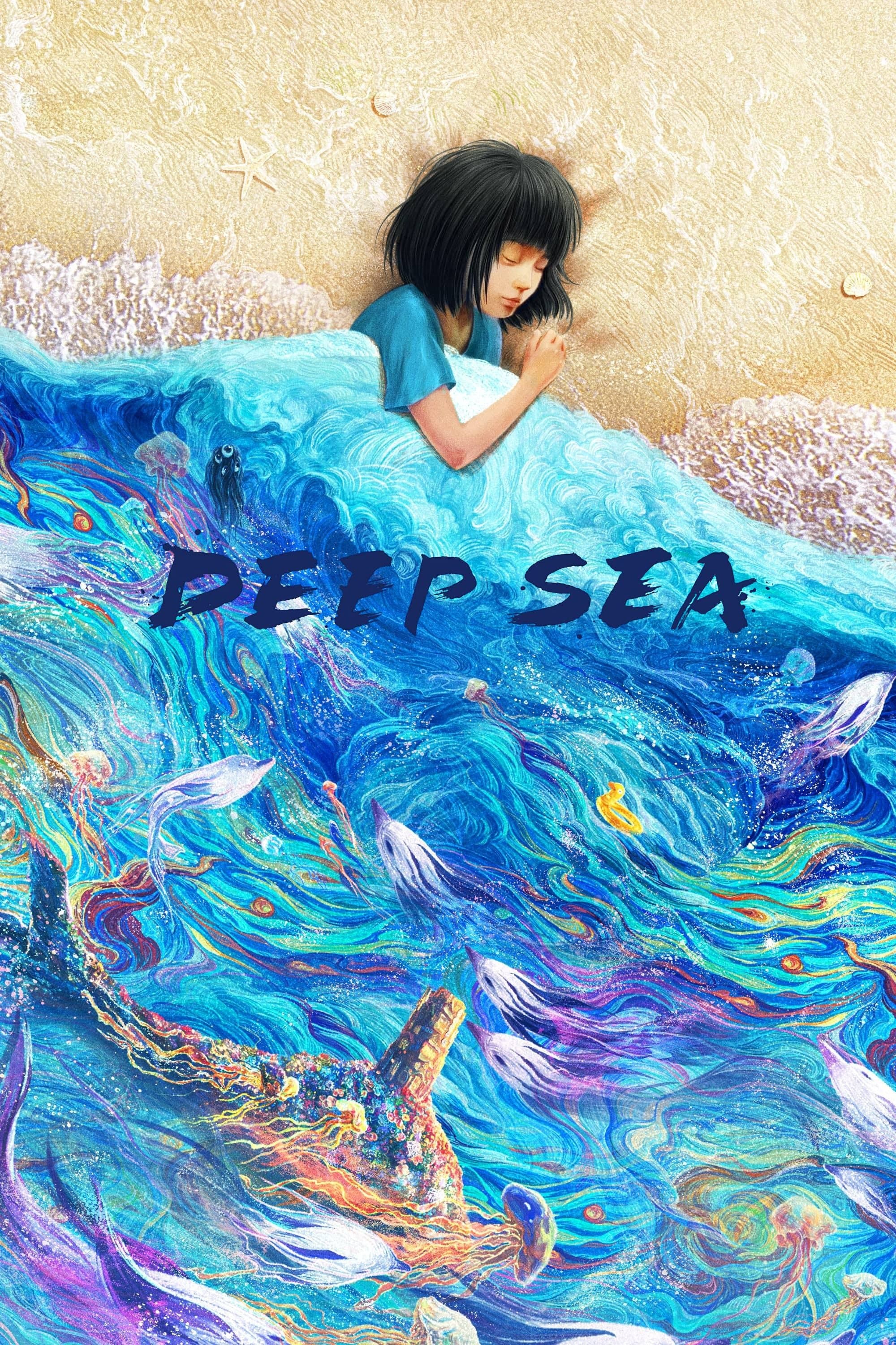 Deep Sea full movie