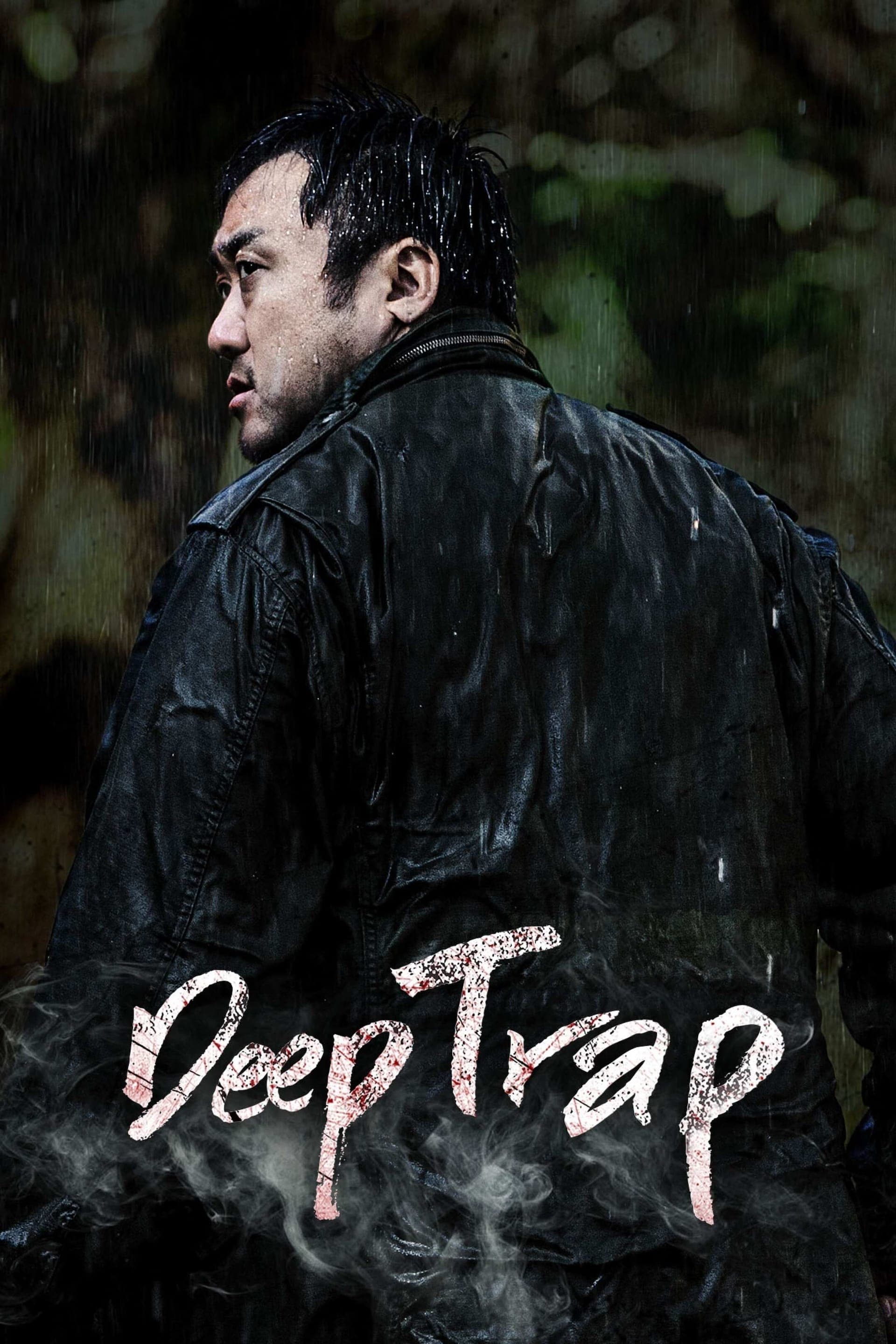 Deep Trap full movie